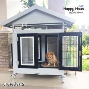 รีวิวบ้านสุนัข ปอมเมอเรเนียน