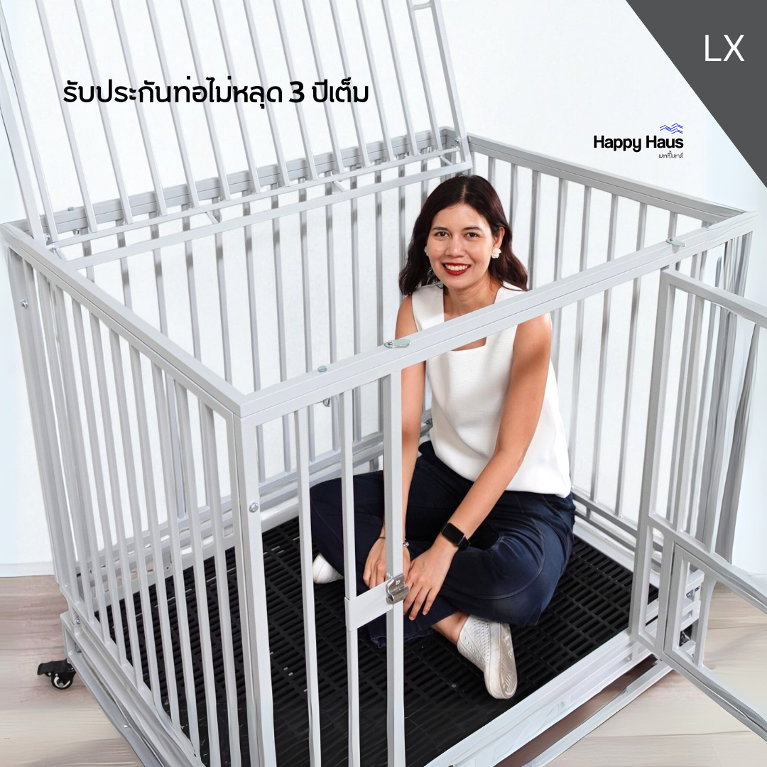 กรงสุนัขใหญ่ กรงสุนัขดุ LX